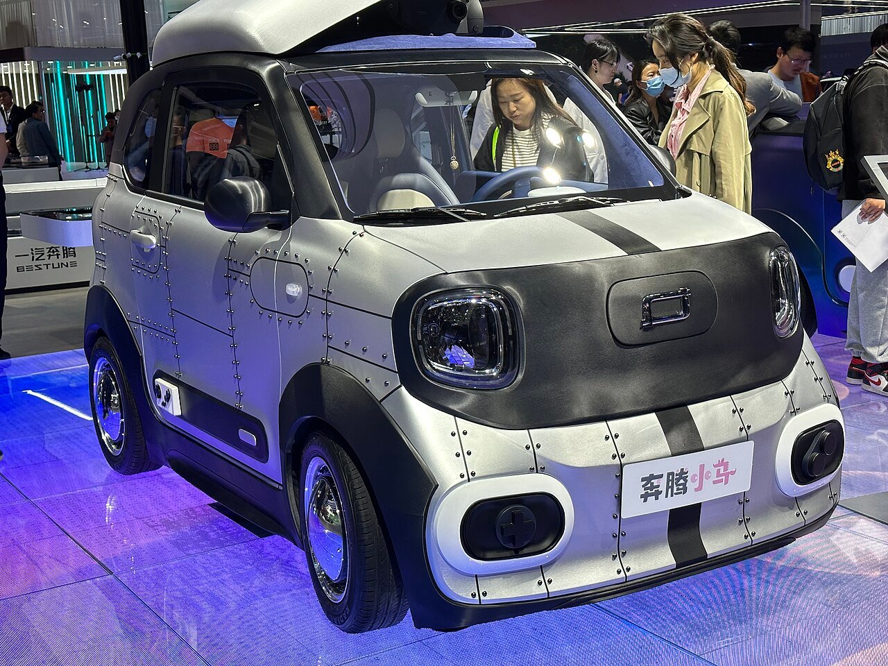 Bestune XIAOMA 