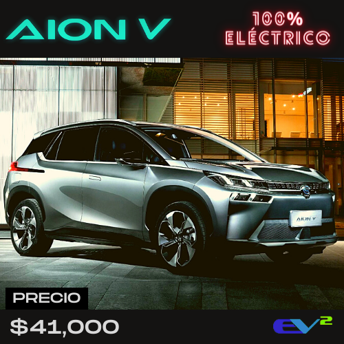 AION AION V 2021 Ficha técnica de referencia
