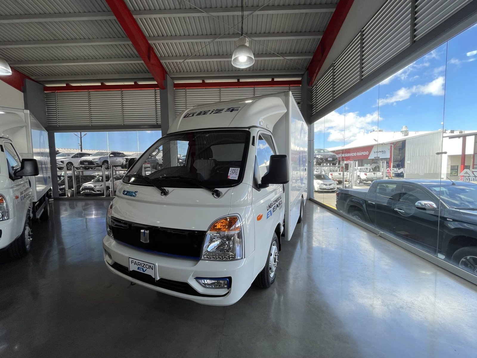 Geely Geely Farizon E200s Ficha técnica de referencia