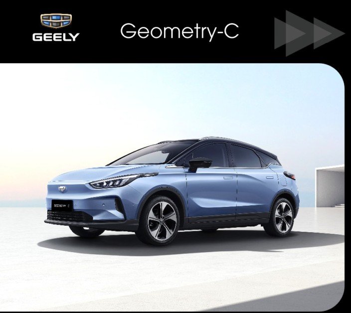 Geely Geely Geometric C GT + Ficha técnica de referencia