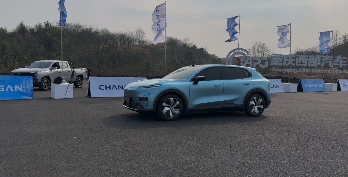 Changan Changan Deepal S05 Ficha técnica de referencia
