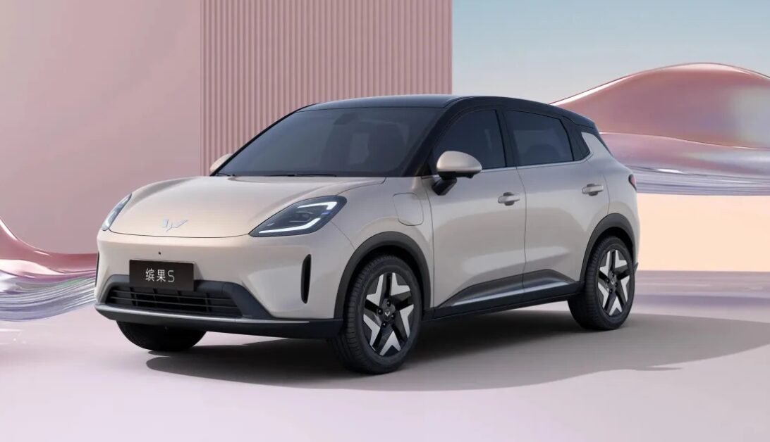 Wuling Wuling Bingo S Ficha técnica